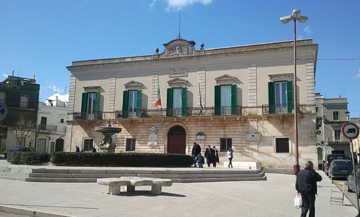 Palazzo Municipale Santeramo